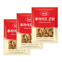 사세 후라이드 근위 1kg, 3팩
