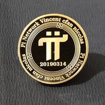 파이코인 데코 기념 장식 주화 가상암호화폐 PI coin암포화폐 파이코인 데코 기념 장식 주화 가상화폐 PI 코인 채굴, 전용 지지대