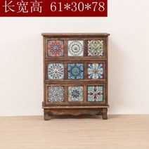 엔틱 가구 레트로 북유럽 복고풍 인테리어 수납장 침실 거실 현관 콘솔 서랍장, 구제 그레이 16 팰리스 A(서랍장형)