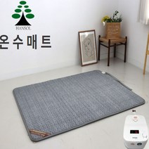 한솔명품 온수매트 싱글/더블, 더블(투난방)