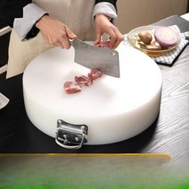 원형 도마 항균 곰팡이방지 플라스틱 PE 정육점 도마