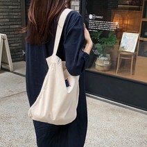 Ecobag 4 One handle