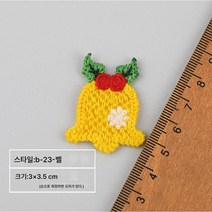 크리스마스 패딩 패치 찢어진 패치 캐릭터 자수 패치 책가방 옷 티셔츠 장식, B- 23-벨 [10 팩]