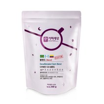 커피세상 디카페인원두 디카페인 다크 블렌드, 550g, 6.에스프레소
