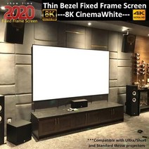 스마트 4k 8k UHD 대형 TV 70 80 90 100 250 인치 pvc 흰색 홈, 60인치