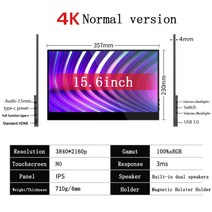 휴대용 포터블 모니터 Bimawen 휴대용 모니터 터치 스크린 C타입 USB HDMI 호환 노트북 Xbox 스위치 게, 04 15.6inch 4k_01 영국 플러그