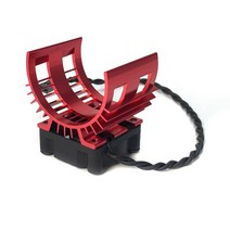 RC 부품 브러시리스 모터 히트 싱크 커버 110 용 냉각 팬 110 HSP RC 자동차 540 550 3650 크기 모터 방열판, [1] 빨간, [1] 빨간