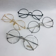 스타일자키 귀여운 땡글이 원형 안경테