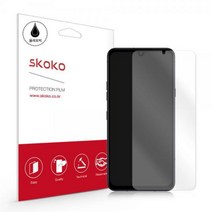 [바보사랑] LG V50S ThinQ 항균 올레포빅 액정보호필름 2매, 상세 설명 참조, 상세 설명 참조, 상세 설명 참조