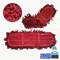 에이치컴퍼니 기름걸레 90cm 리스킹걸레 강당걸레 밀대리필 대걸레리필 대걸레 리필 기름걸레리필, 1개