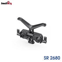 SmallRig 범용경량렌즈서포트 / SR2680