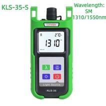 광 파워 메타 접속기 검출기 미터 섬유 광원 케이블 테스터 어댑터 옵션, KLS-35-S