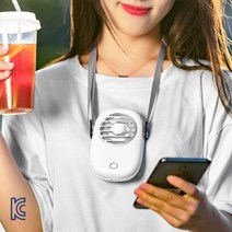 넥밴드 미니 사각 휴대용 목걸이 핸즈프리 선풍기 1200mAh 골프선풍기 목걸이선풍기 탁상용선풍기, 화이트