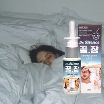클리어리서치 코골이 특허 3종 보유 꿀잠 스프레이 의약외품, 2개