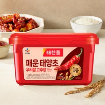 해찬들 100% 우리쌀 매운 태양초 고추장, 3개, 1kg