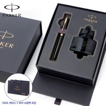 파카 만년필 뉴소네트2 락카블랙GT 병잉크전용 세트, 단품, 펜촉:EF-가는촉