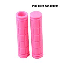 산악 자전거 페달 클릿 평페달 mtb 스트랩 페달끈자전거 핸들 바 그립 스폰지 MTB 고무 바 도로 커버 사이, 08 Pink
