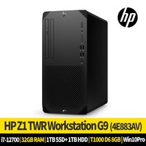 HP 워크스테이션 Z1 G9 4E883AV i7-12700 32G 1T SSD + 1T HDD T1000 D6 8GB 11PRO