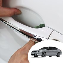 뉴SM5 라구나 도어 컵 핸들 PPF 도장 기스 흠집 긁힘 방지 자동차 투명 보호필름 차량한대분, 전차종공용-A타입(숙련자용)