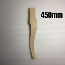 스타벅스테이블 우드슬랩 원목 카페 테이블 다이닝테이블 6인용식탁 단단한 나무 가구 다리 발 교체 소파, 08 2PCS 450x80mm
