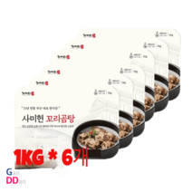 사미헌 꼬리곰탕 1kg 6개 간편식 가정식 건강식 가득한 진국 부드러운