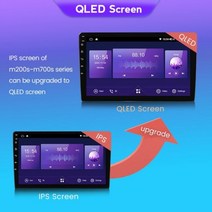 AUX 오디오 라디오 동글 리시버 카 우퍼 블루투스 M200S-M700S 스크린 업그레이드 IPS QLED 블루 레이, UPGRADE QLED Screen