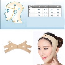 가정용고주파 얼굴리프팅기구 초음파마사지기 얼굴 모양 감소 이중 턱 붕대 얇은 육체적으로, XL