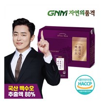 [GNM자연의품격] [유통기한2024.04.28]품격있는 국산 백수오 백하수오 1박스(총, 상세 설명 참조, 상세 설명 참조