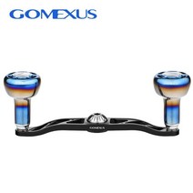 고멕서스 120mm 갤럭시30 베이트릴 튜닝핸들 더블핸들, 7X4mm홀 120mm 갤럭시30 더블파이어