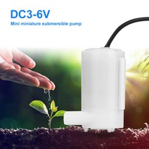 DC3-6V 저소음 브러시리스 모터 펌프 미니 마이크로 잠수정 워터, [01] A, 01 Vertical pump