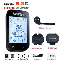 BSC100S iGPSPORT ANT GPS 자전거 컴퓨터 라이딩 사이클링 주행 거리계 무선 속도계 지원 방수 전력계 아닌 iGS630, [03] BSC100S Group B