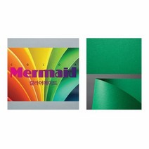 두성 칼라 머메이드지 A4 (CMD-032) (178g 10매), 단품, 상세페이지 참조