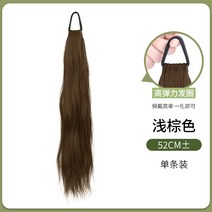 포니테일 앞머리가발 정수리 여성 모자 가발 망 여성용 및 브레이드 새로운 중국 스타일 포니, 없음, 20. 헤어 볼륨업을 위한 기질 싱글 포니테일 라이트