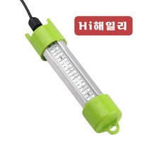 하이해일리 수중 집어등 LED 갈치 볼락 쭈꾸미 갑오징어 12V, 노란색 12V 25와트 5m 케이블, 1개