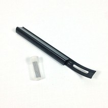 갈색가죽 가죽공예 공구 비벨러 스카이버 블레이버 피할기, 1개