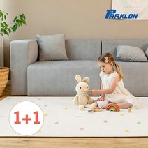 1+1 파크론 라퓨어 PVC 소프트 놀이방매트 170x140x1.2