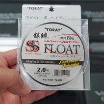 토레이 은린 SS 슈퍼스트롱 하이 포지션 핑크 화이트 바다원줄 150M, 핑크 1.8호