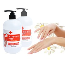 500ml 업소용 손 세정젤 세정제 대형 손세정제 대용량 알코올 에탄올 펌프형 청결제, 겔타입 500ml