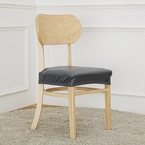 집콕마켓 늘어나는 인조가죽 고탄력방수 페리도트 시트커버, 다크그레이