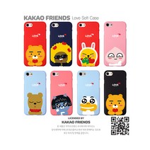 엘지 LG G5 G6 G7 G8 V10 V20 V30 V40 V50 카카오 카카오톡 카카오프렌즈 컬러 소프트 이모티콘 캐릭터 폰 핸드폰 스마트폰 케이스