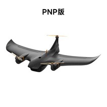 loftysol FIMI Manta VTOL 픽스 윙 RC 드론 Y3 틸트로터 EPP 비행 안전, [01] PNP