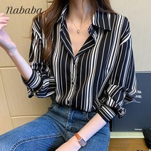 나바바 NB588 시티즌 스트라이프 패턴 블라우스