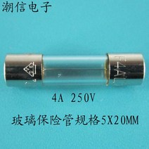 F4AL250V, 한개옵션0
