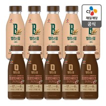 밸런스밀 고단백 한끼 (귀리5개 카카오5개)