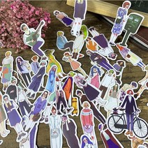 빈티지 다이어리 숲스북 스티커 일기 장식 종이 들 다양한 뷰티 빈티지 조각 저널 재료, 01 171 pieces