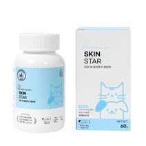 강아지 고양이 피부 피모 뿌려먹는 영양제 고양이건강 고양이중성화