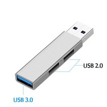 USB 허브 멀티 연결USB 허브 3.0 멀티 분배기 사용 전원 어댑터 3 포트 다중 확장기 2.0 pc용, 02 Aluminum USB Silver