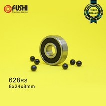 베아링 베어링 세라믹 607 688 하이브리드 세라믹 베어링 ABEC-1 ( 1 PC) 산업 모터 스핀들 Si3N4 볼, 01 607RS-7x19x6mm