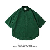 스웨이드 반팔 셔츠 남 여름 아메리칸 빈티지 커플 반팔 셔츠 루즈핏