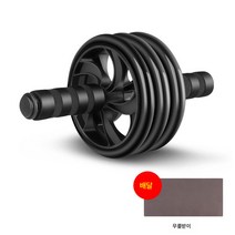건복륜 복근륜 3륜 헬스기구 무음건복기 스포츠롤러 거륜, 색깔4